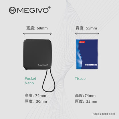 Pocket Nano 10,000mAh 多功能磁吸充電器