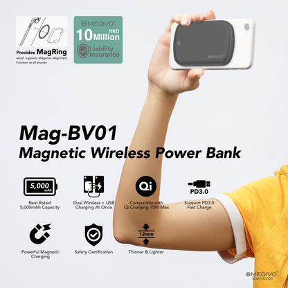 Mag-BV01 5,000mAh 磁吸無線流動充電器