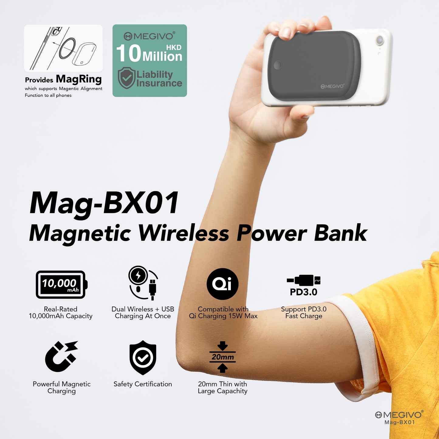 Mag-BX01 10000mAh磁吸無線充電器