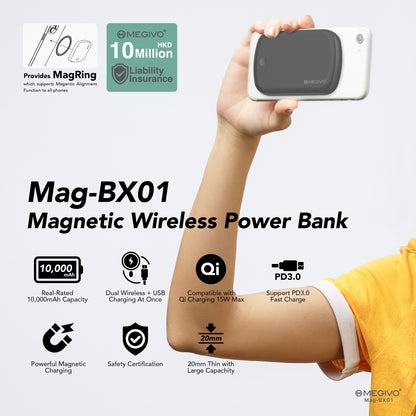 Mag-BX01 10000mAh磁吸無線充電器