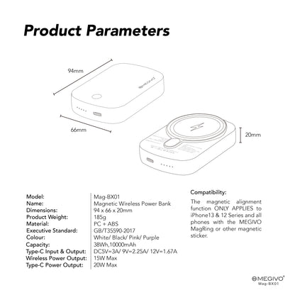 Mag-BX01 10000mAh磁吸無線充電器