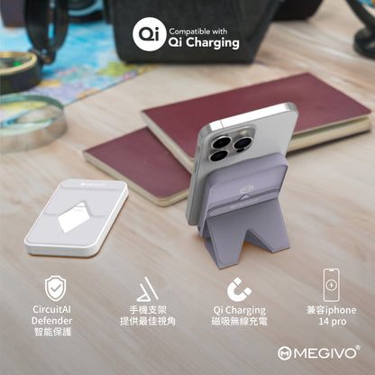 Mag-BV02 6,000mAh Magnetic Wireless Power Bank